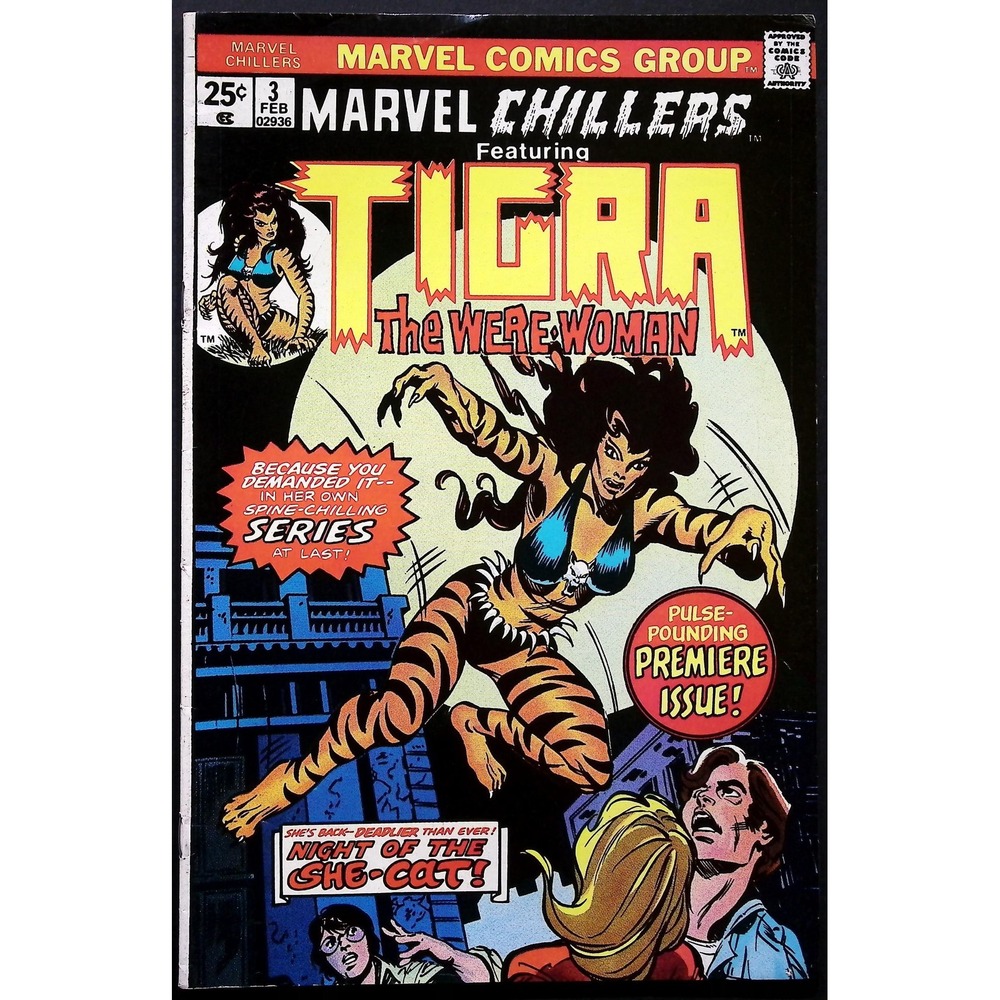 Marvel Comic Marvel Chillers #3 Tigra Premiere Issue‎ 1975 Bronze Age